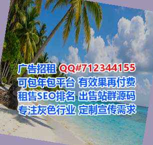 汉台助孕商贸事务所